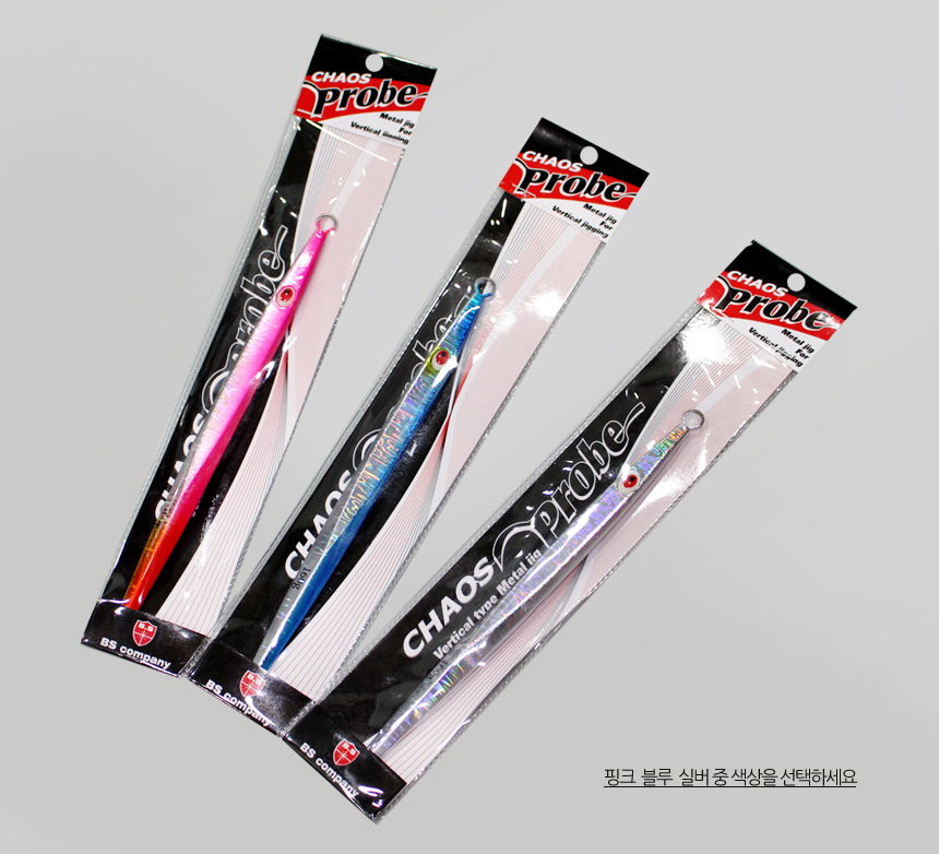 프로브 롱메탈지그 250g 핑크