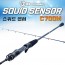 BS컴퍼니 스퀴드센서 C700 풀카본 솔리드 한치 루어대