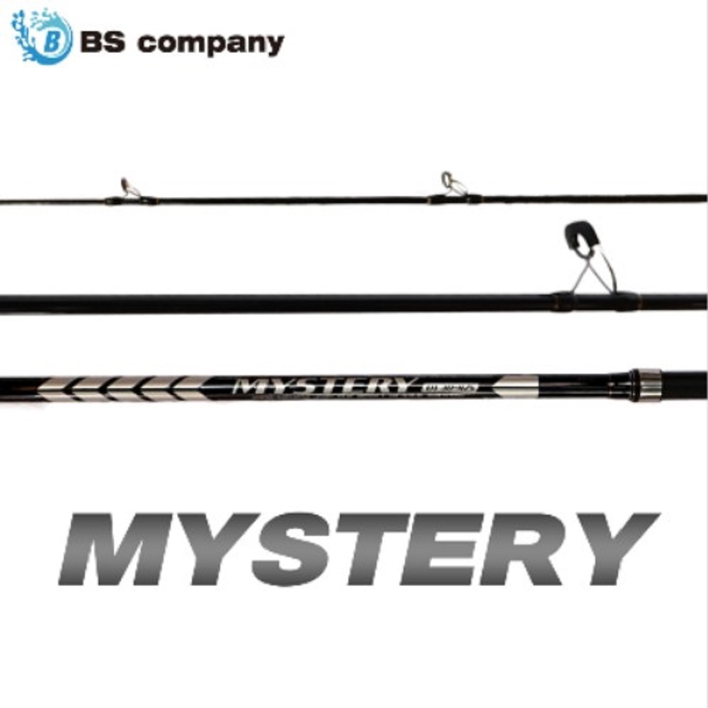 BS컴퍼니 미스테리 원투대 꽂기식 3절 낚싯대 OT30-450 레드