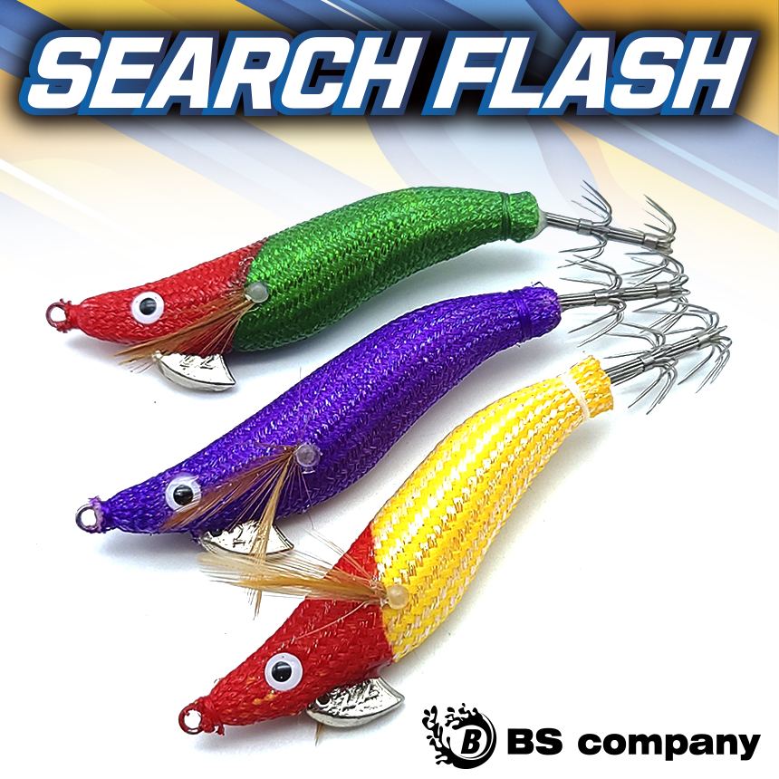 BS컴퍼니 써치 플래쉬에기 2.2호 #1