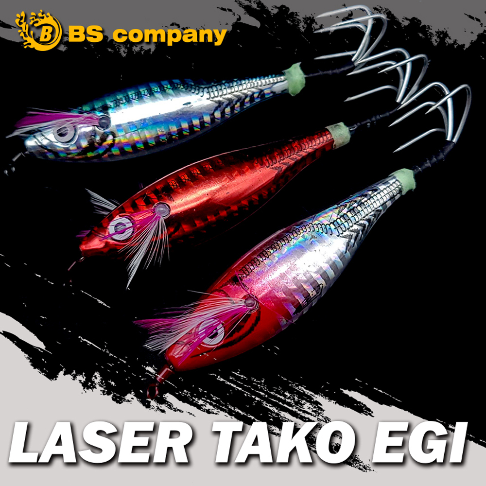 BS컴퍼니 타코레이저 4발에기 #3 그린레드